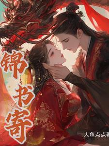 夹住去上学不可以掉下来作文