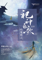 驭风男孩