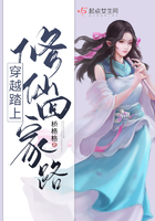 金瓶风月国语