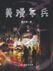 莲花清瘟胶囊说明书