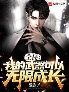 51CG1.吃瓜群众一区二区