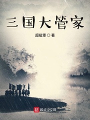 锕锕好多大app的软件免费