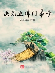 纯洁的轮舞曲动漫在线