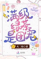 重返十八岁