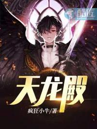 默默喜欢你by南安po