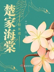 水岛津实作品