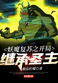 千里犹回首