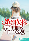 生存游戏漫画