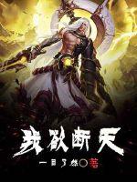 启示电影免费完整版