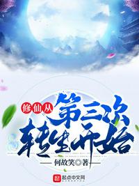 变态玩