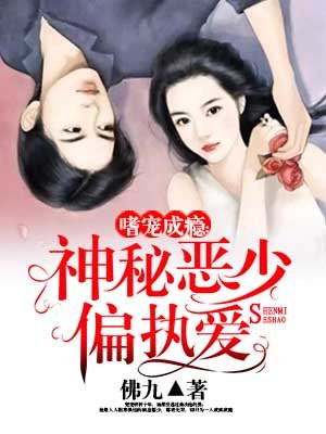 爱情理论在线观看天府泰剧