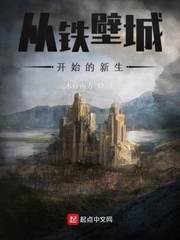 稚名空
