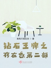 啊我们换个地方做...又加免费