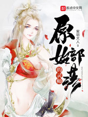 赵媛媛王老汉免费阅读