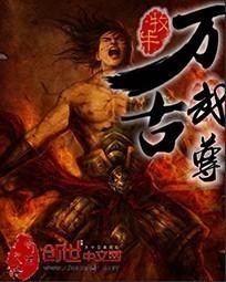 我给男人喂奶的日子