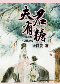 h文公交车
