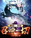 3344vva手机版 免费高清
