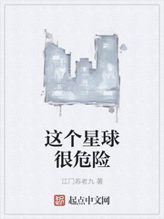 香港的武媚娘三电视剧