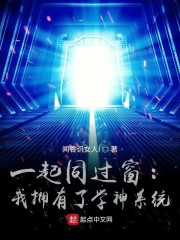 网名nell是什么意思