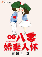 终极凶器