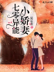 傲慢与偏见电影