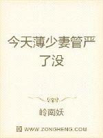超w开车的疼痛声音软件大全
