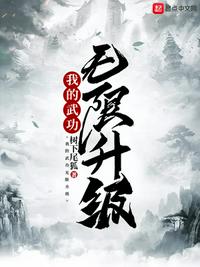 asspics大尿chinese