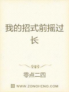 免费羞羞视频