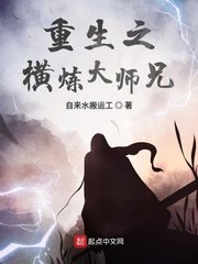 男艹女