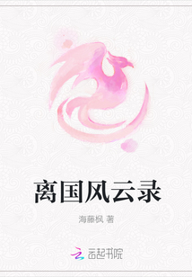 近距离恋爱达达兔