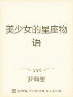 91亚色app