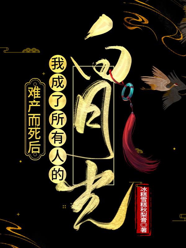 狠狠干夜夜撸
