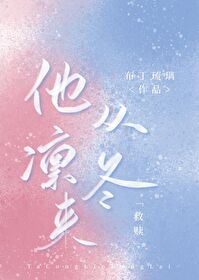美女被c在线观看