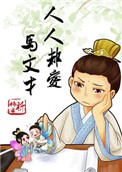 小兵看看 软件