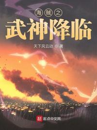 日本伦伦影院电影天堂ok