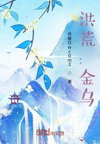 万相之王贴吧