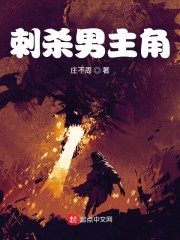 医生做b超时我的b