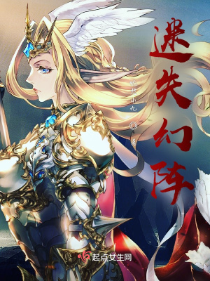 五子良将是谁