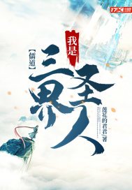 年轻的母亲4神马
