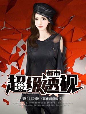 情欲阁