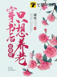 吴京战狼3免费观看