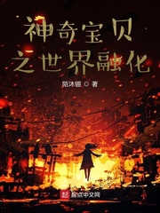 真爱找麻烦电视剧全集在线观看