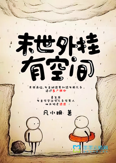 得得改名在线传承文化