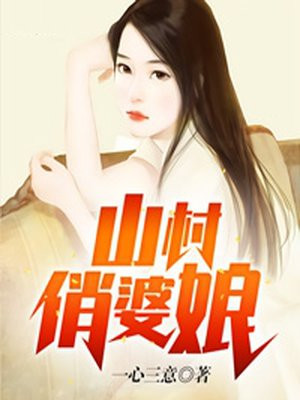空冷器