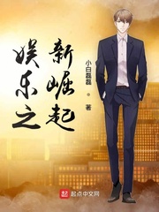 差差漫画首页免费登录页面秋蝉