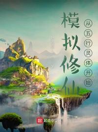 77788色淫免费网站视频