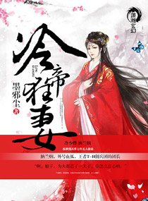 大槻响实战截图