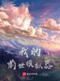 美女大胸被揉舒服gif动态图