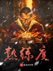 竹影随行母上攻略还有什么书