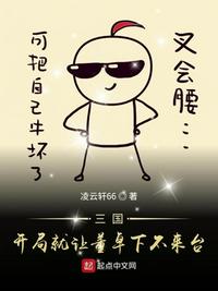 斗战神精英怪